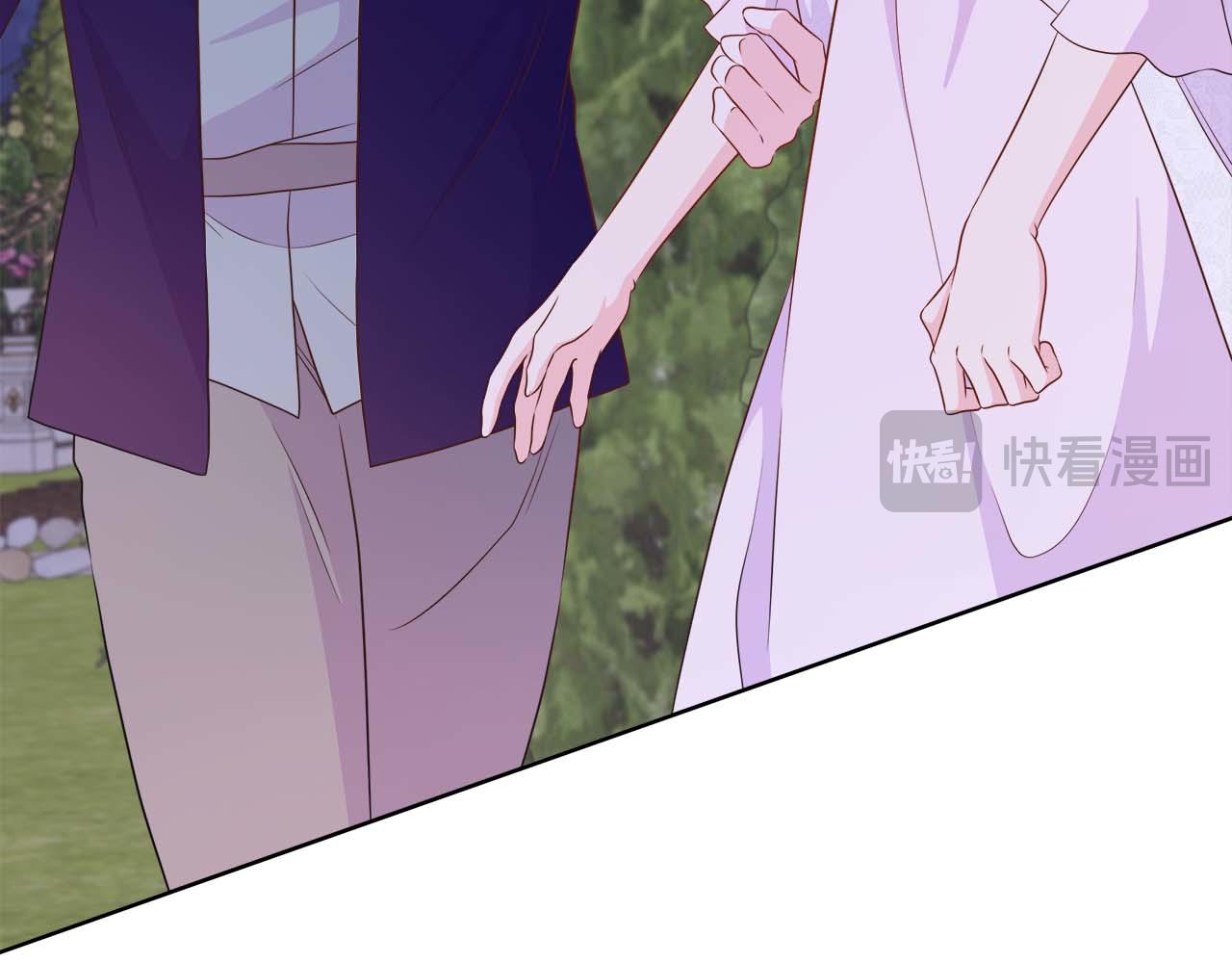 不要相信女主 - 第108話 關係開始破碎的兩人(1/5) - 3