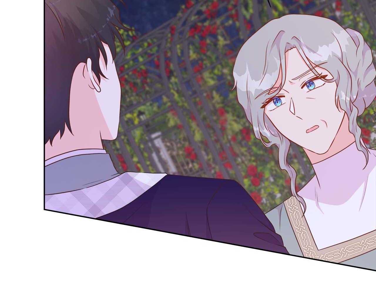 不要相信女主 - 第108話 關係開始破碎的兩人(1/5) - 1