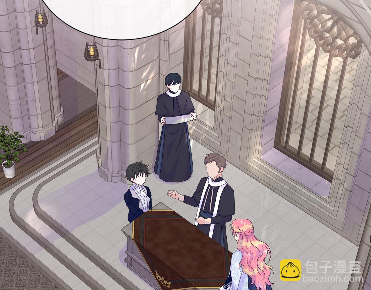 第12话 追加契约条款(1/4)-第12话