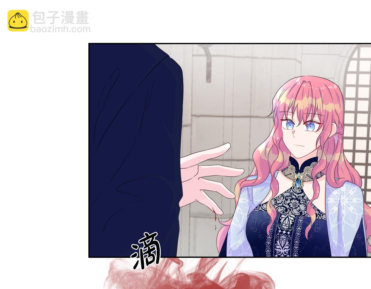 第12话 追加契约条款(1/4)-第12话