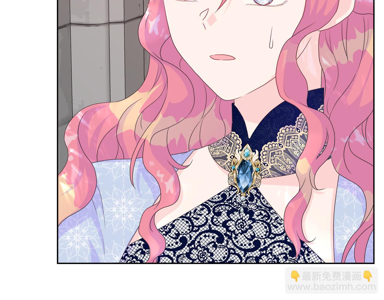 第12话 追加契约条款(1/4)-第12话