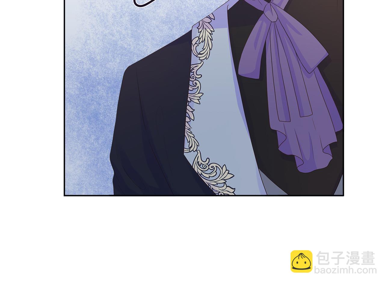 第26话 拜访掌权者(1/4)-第26话