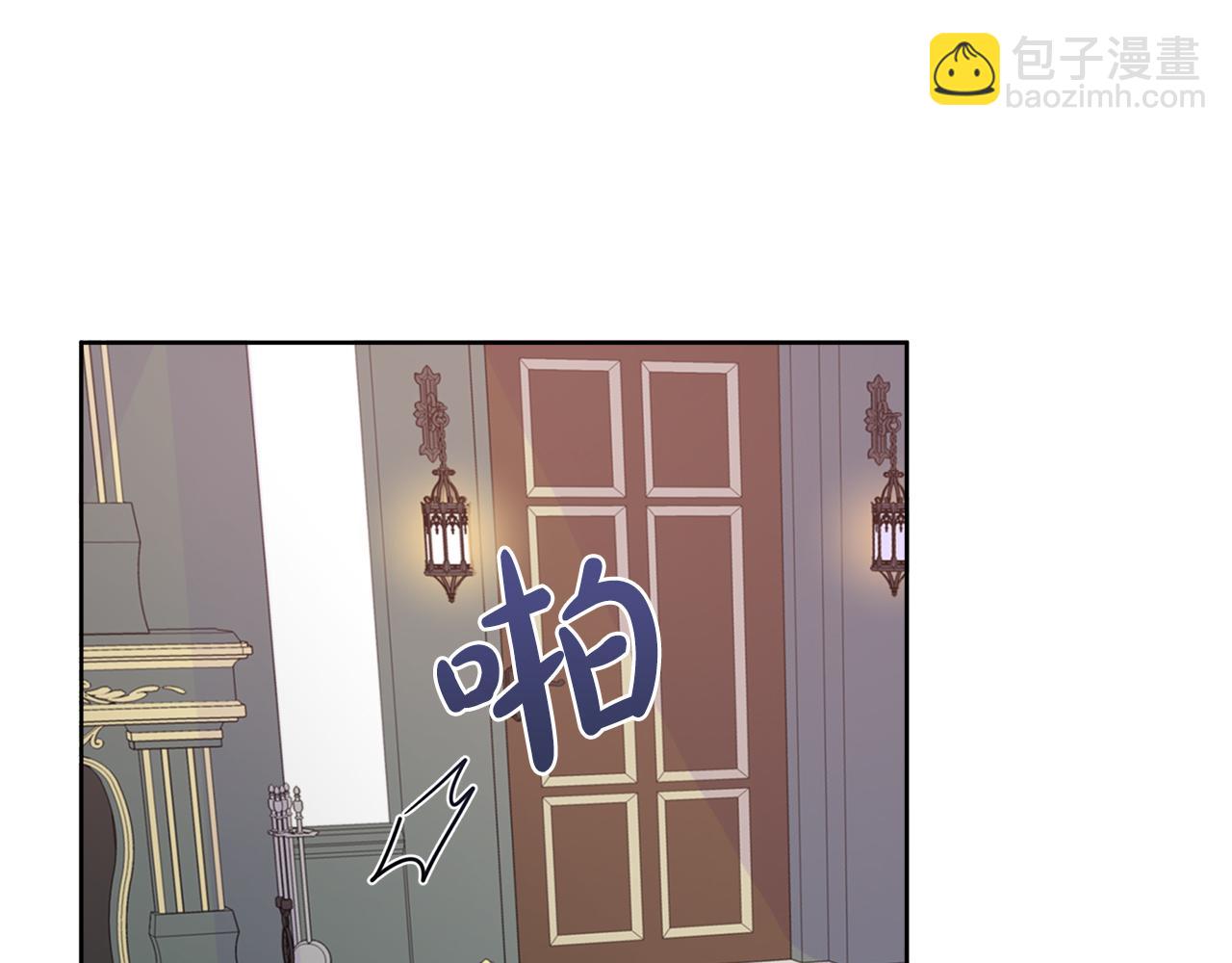 第26话 拜访掌权者(1/4)-第26话