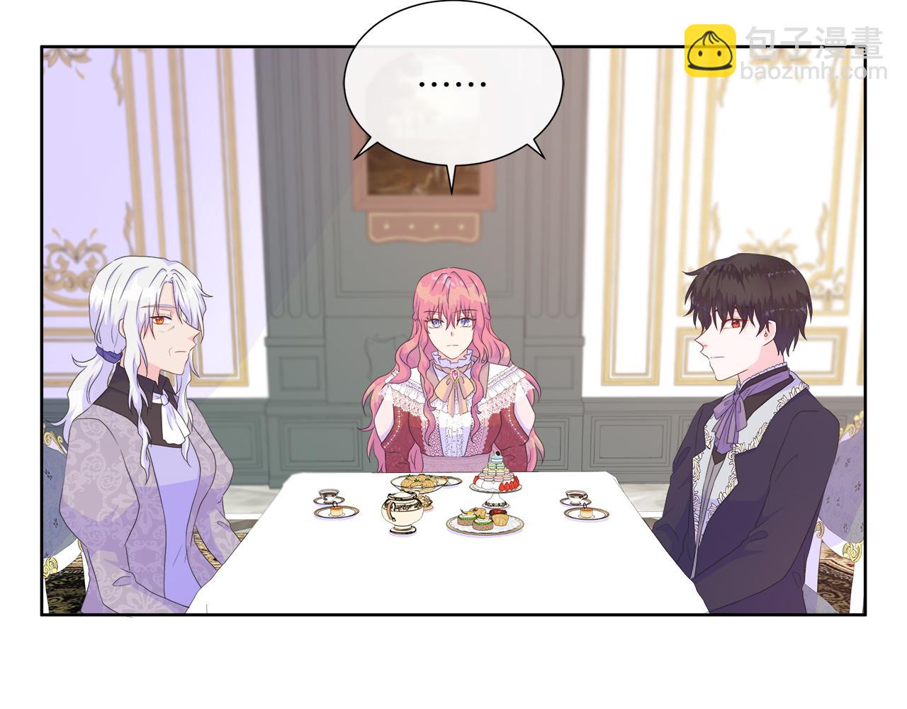 第26话 拜访掌权者(1/4)-第26话