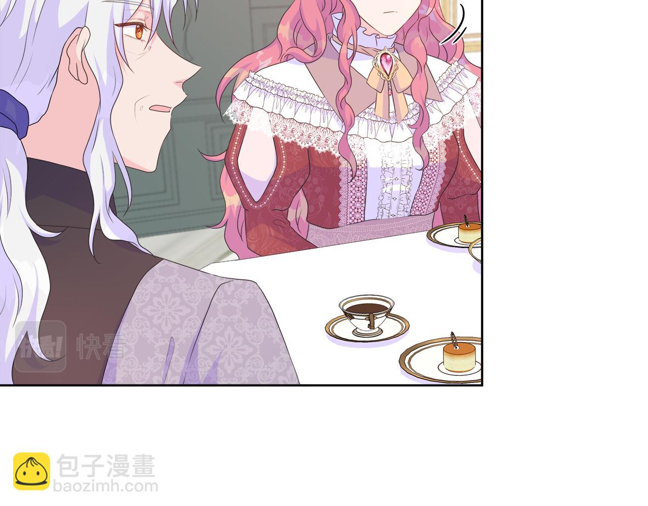 第26话 拜访掌权者(1/4)-第26话