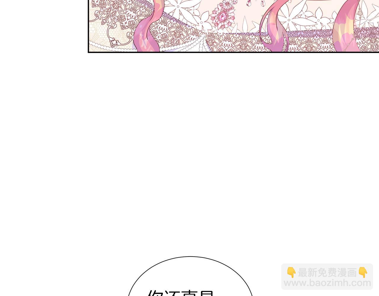 第30话 新成员的加入(1/4)-第30话