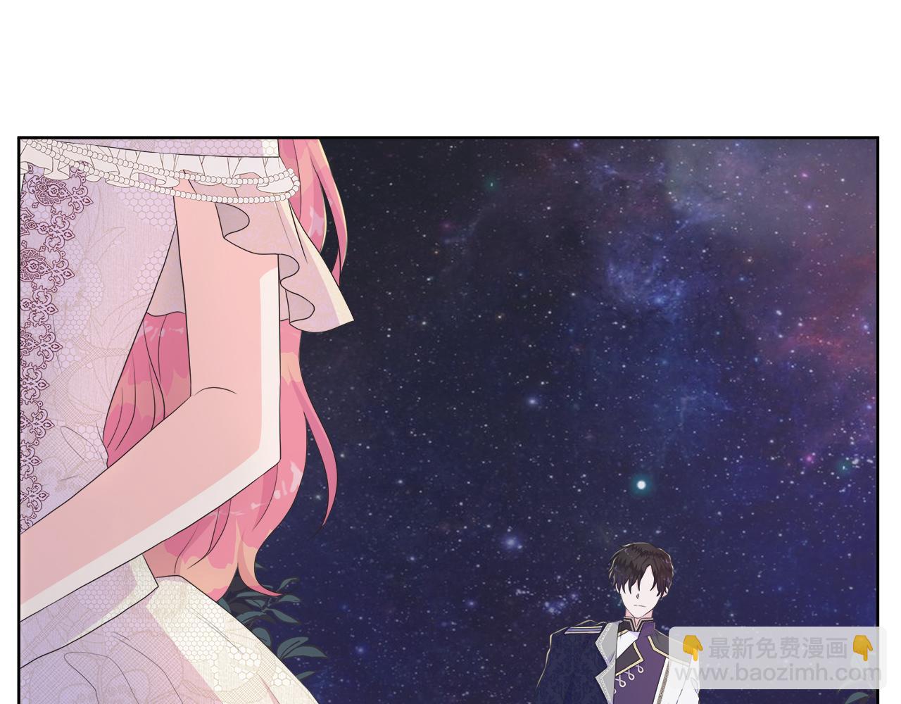 第30话 新成员的加入(1/4)-第30话