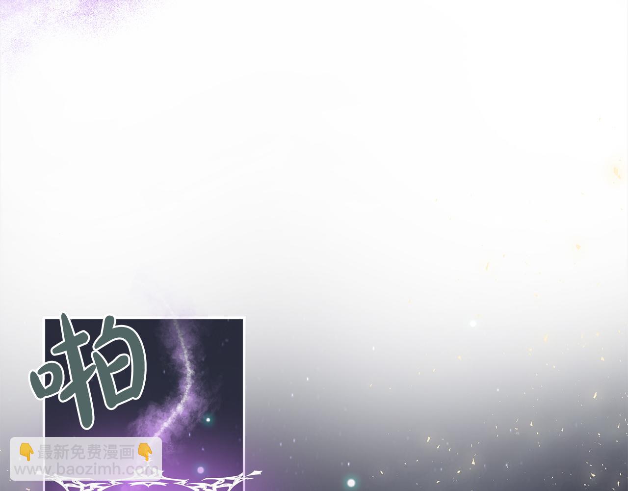 第30话 新成员的加入(1/4)-第30话