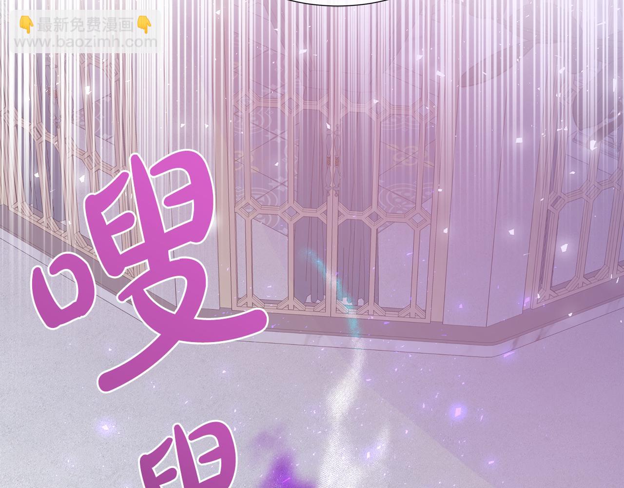 第30话 新成员的加入(1/4)-第30话