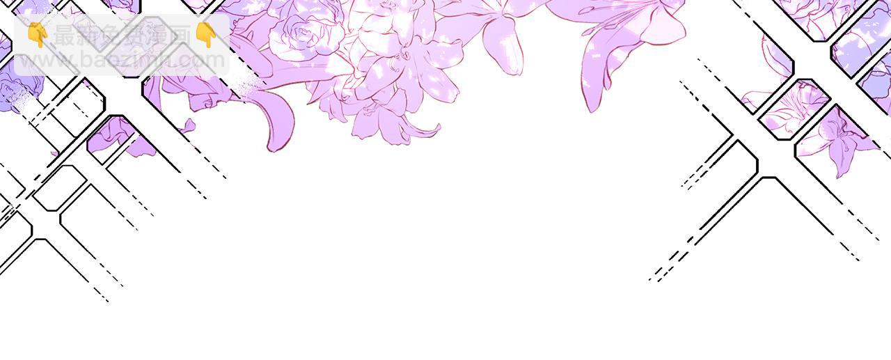 第40话 特殊的生日礼物(1/4)-第40话