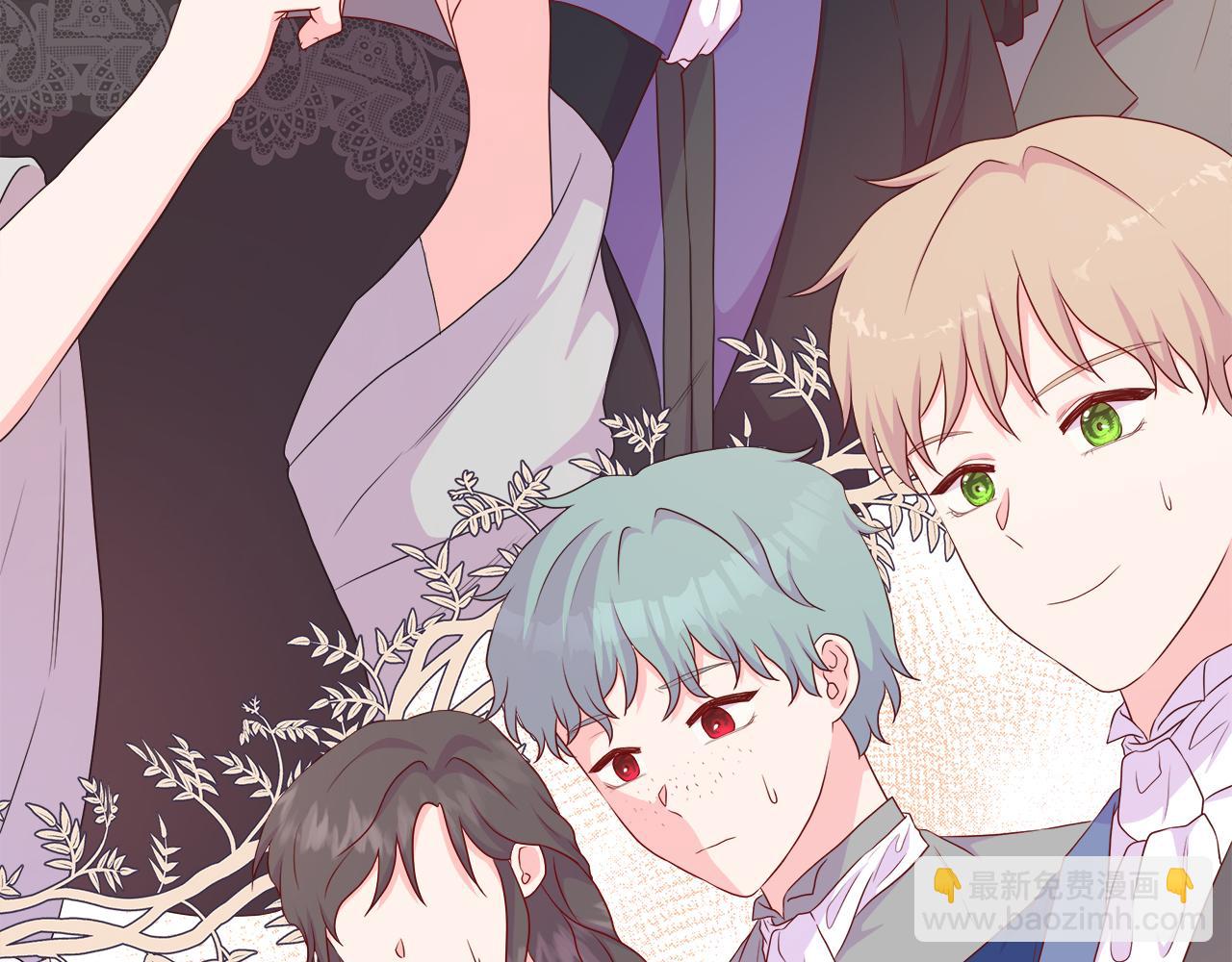 第42话 筹备舞会(1/4)-第42话