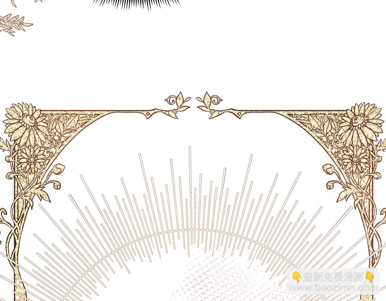 第42话 筹备舞会(1/4)-第42话