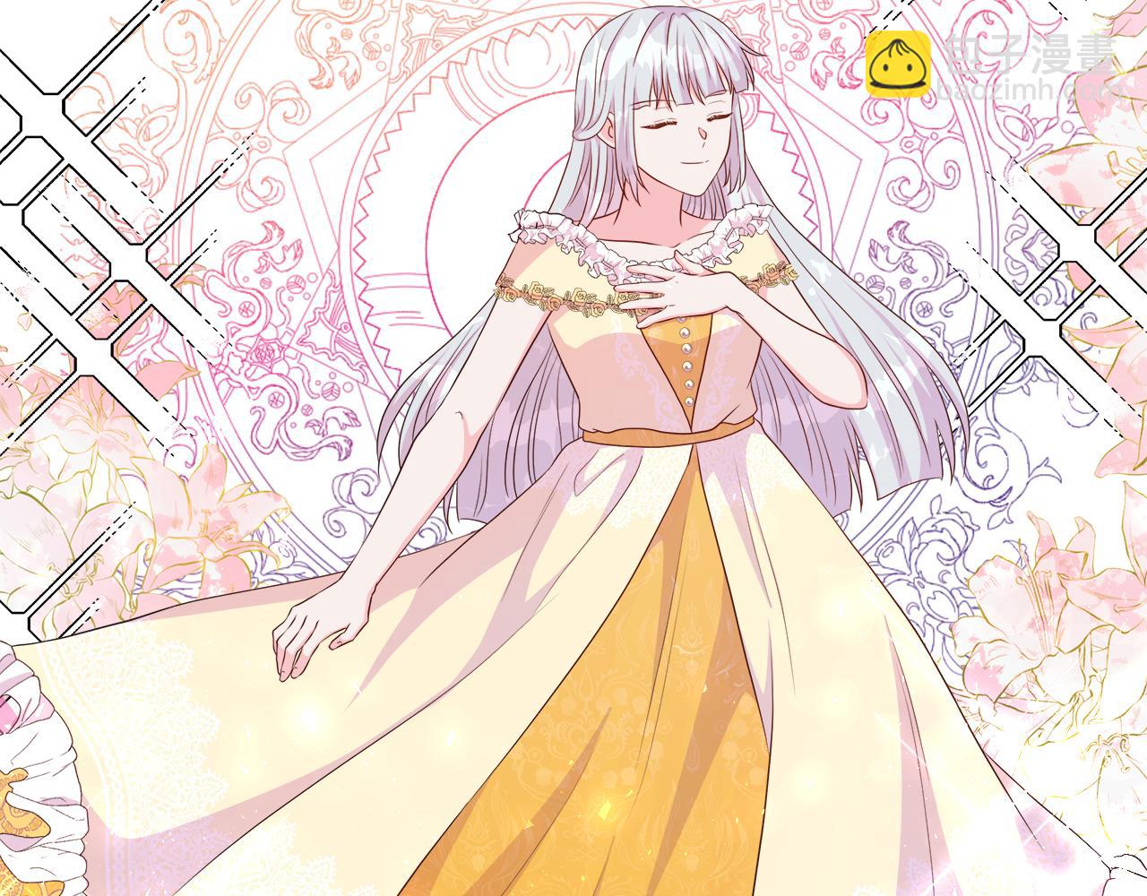 第46话 反击！打破结界(1/4)-第46话