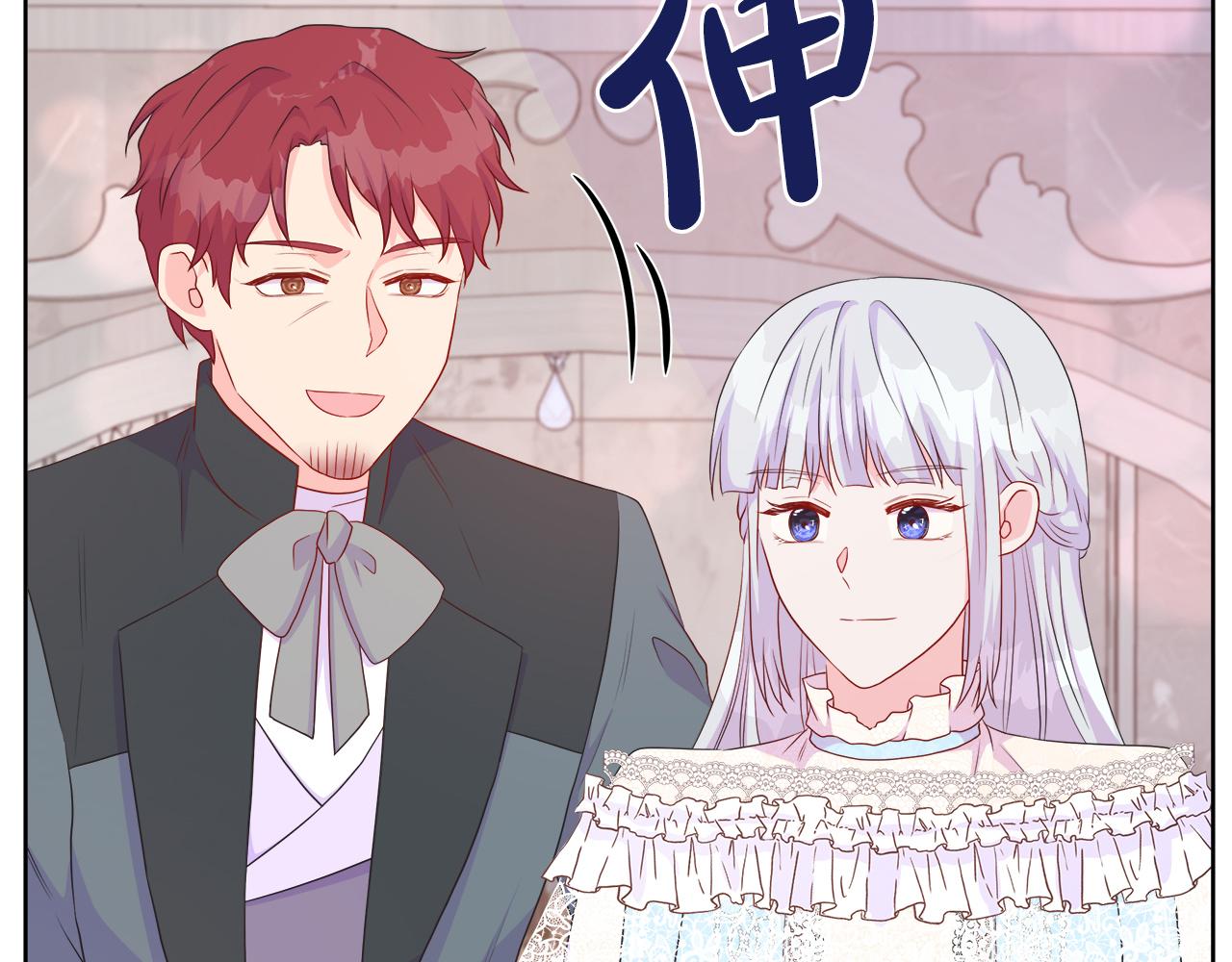 第46话 反击！打破结界(1/4)-第46话