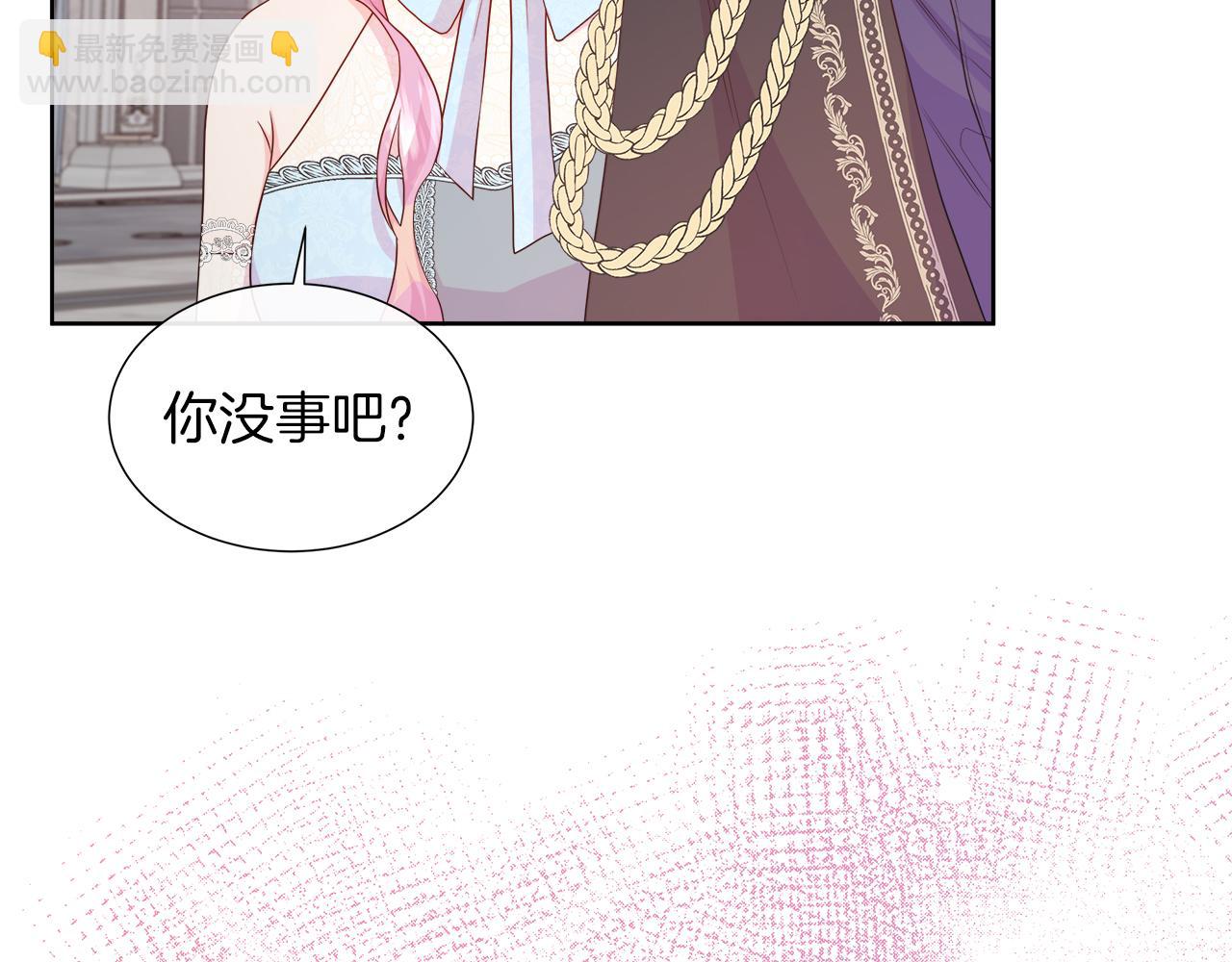 第46话 反击！打破结界(1/4)-第46话