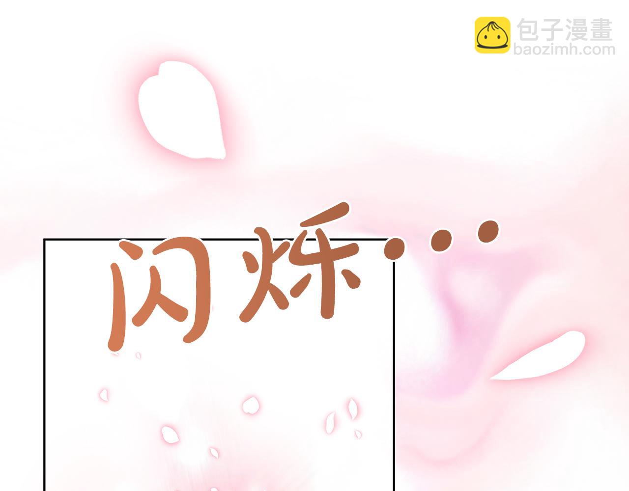 第46话 反击！打破结界(1/4)-第46话