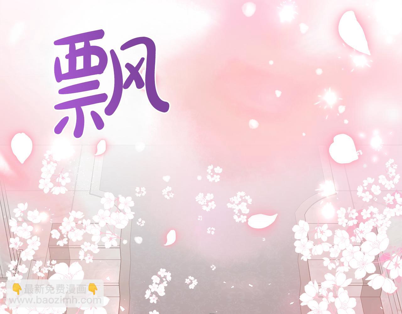 第46话 反击！打破结界(1/4)-第46话