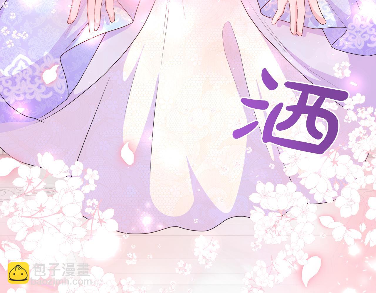 第46话 反击！打破结界(1/4)-第46话