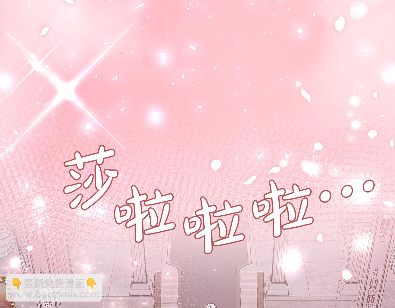 第46话 反击！打破结界(1/4)-第46话