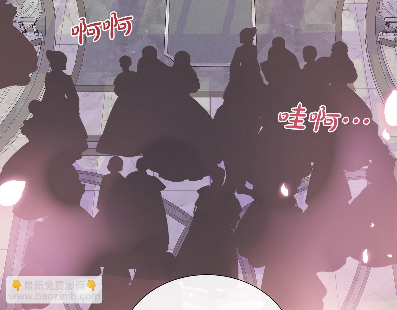 第46话 反击！打破结界(1/4)-第46话