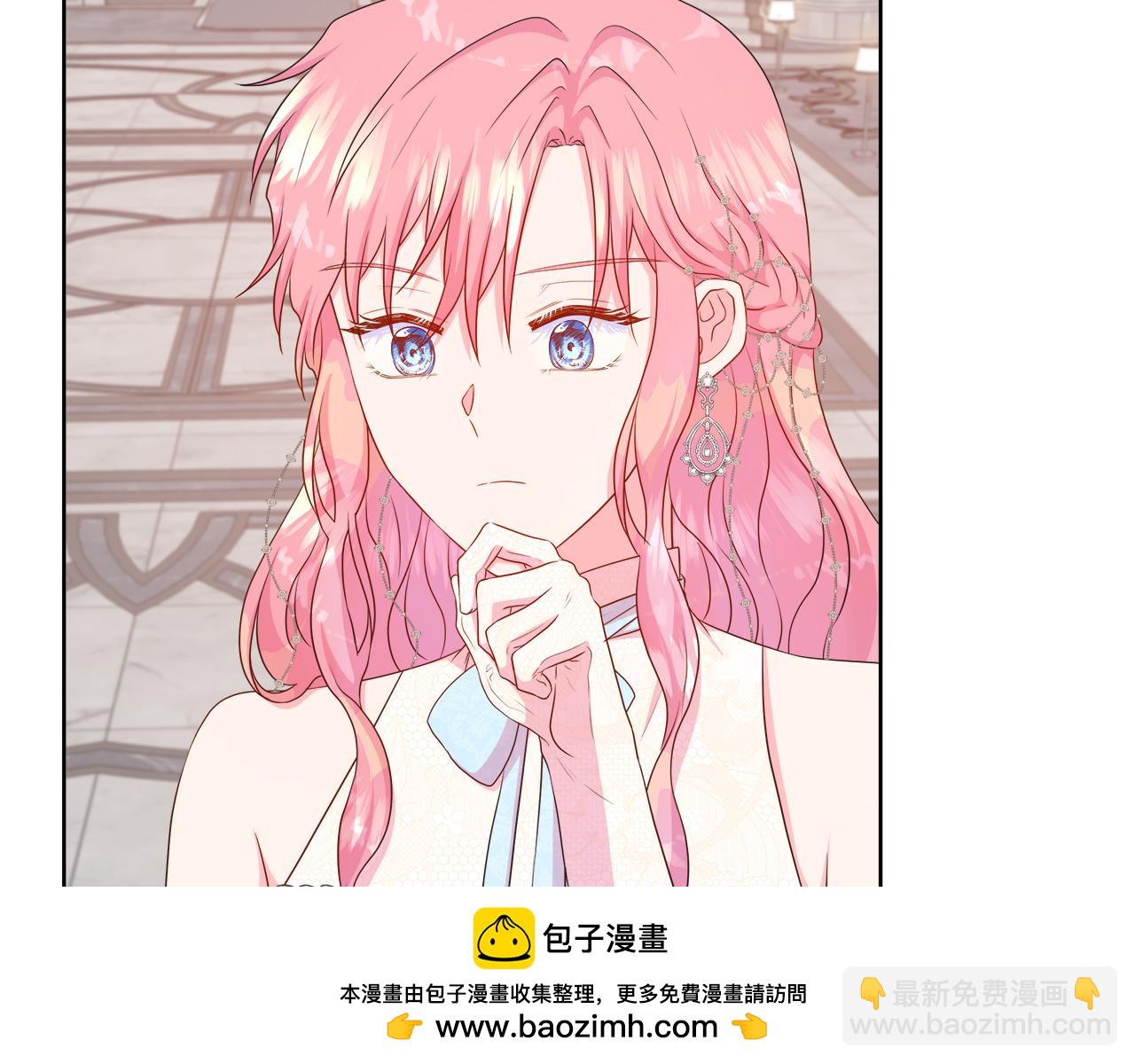 第46话 反击！打破结界(1/4)-第46话