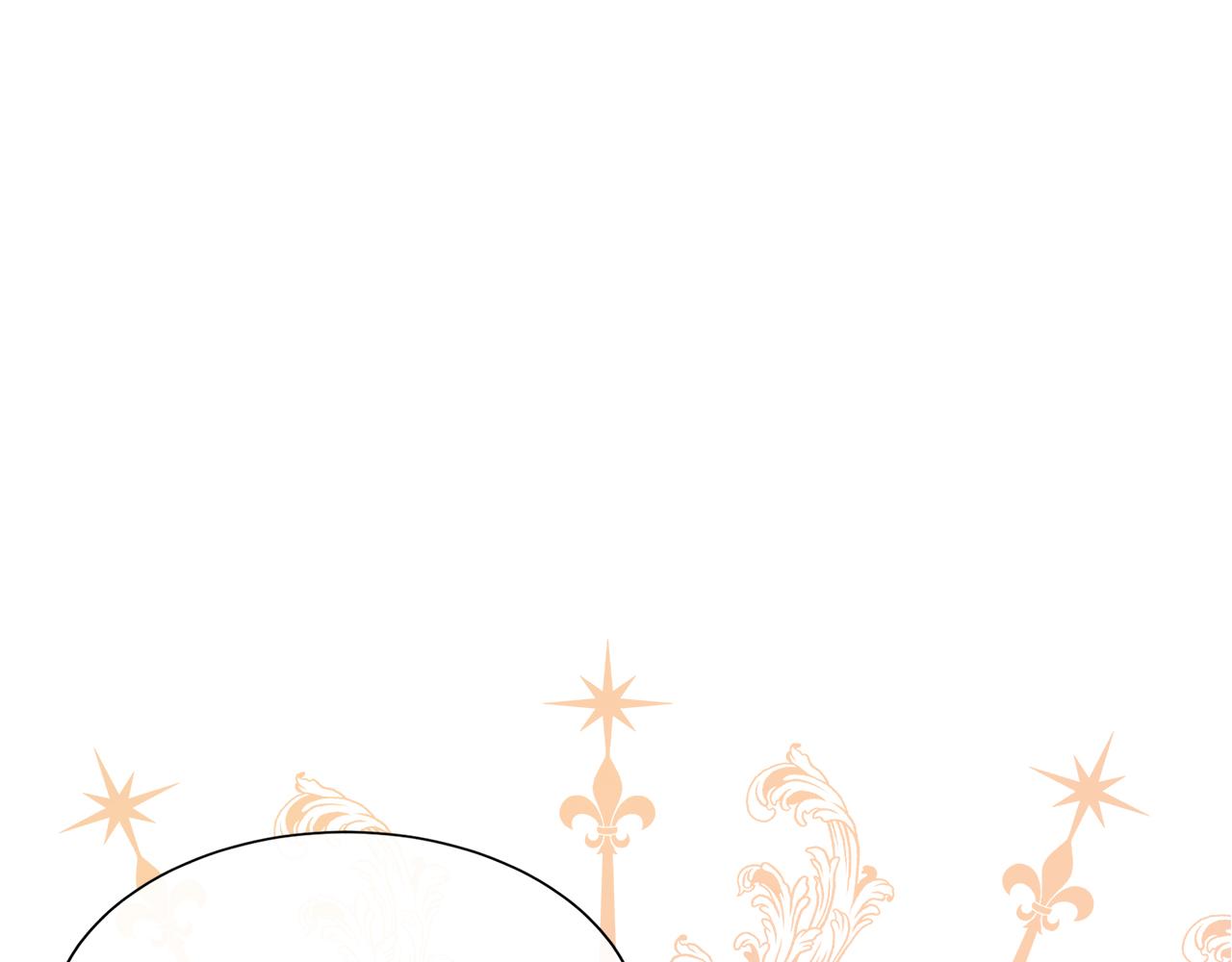 第52话 皇太子的刁难(1/4)-第52话