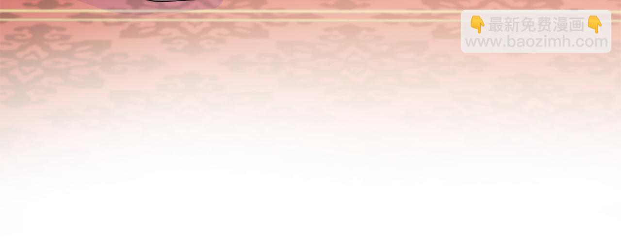 第52话 皇太子的刁难(1/4)-第52话