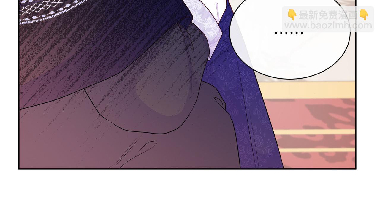 第52话 皇太子的刁难(1/4)-第52话