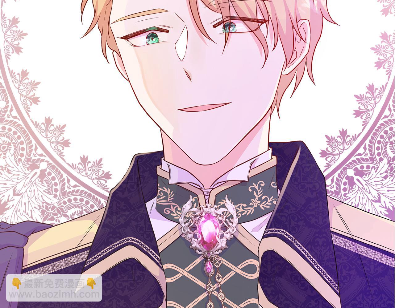 第52话 皇太子的刁难(1/4)-第52话