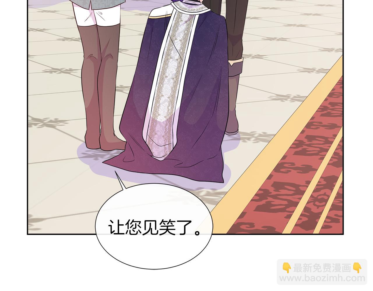 第52话 皇太子的刁难(1/4)-第52话