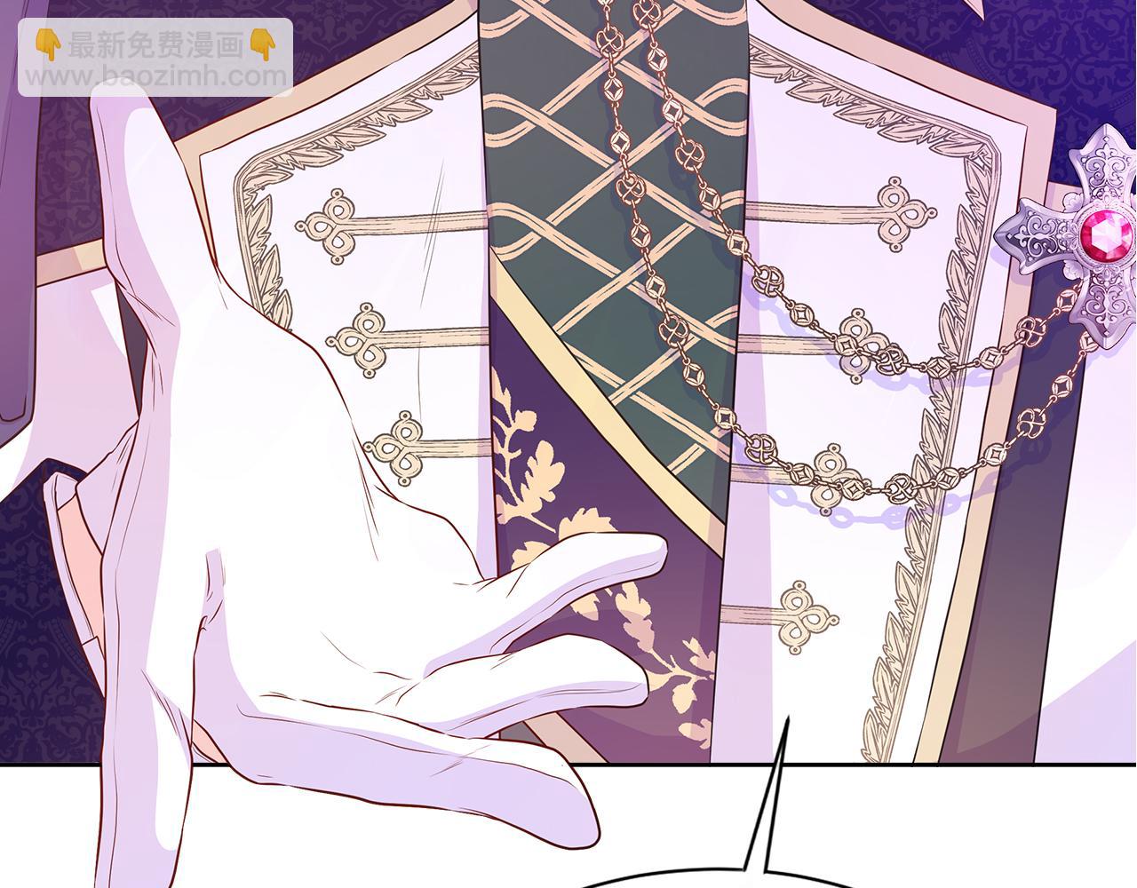 第52话 皇太子的刁难(1/4)-第52话