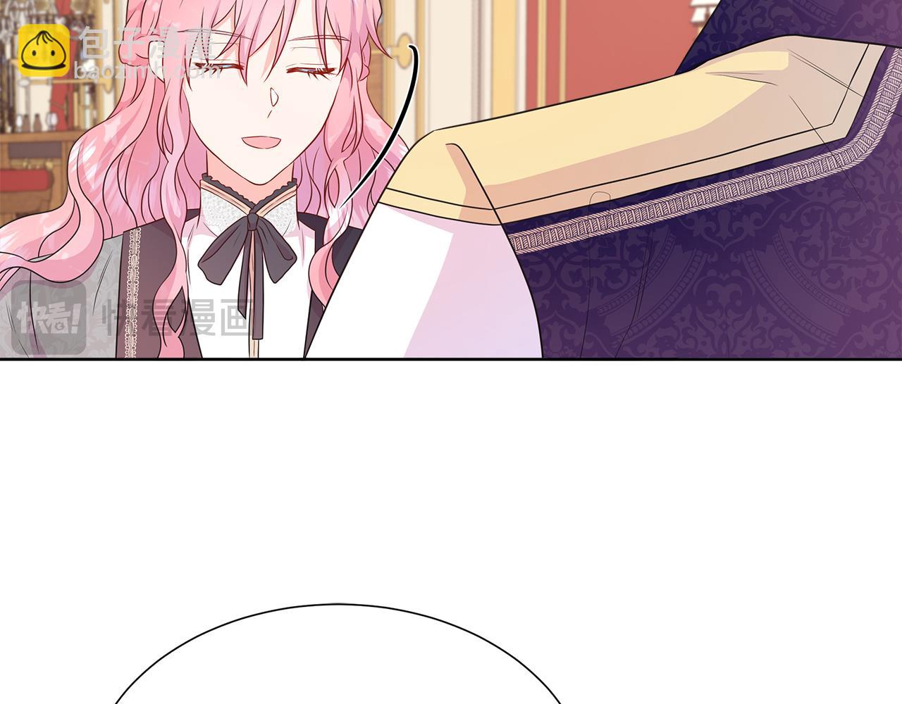 第52话 皇太子的刁难(1/4)-第52话