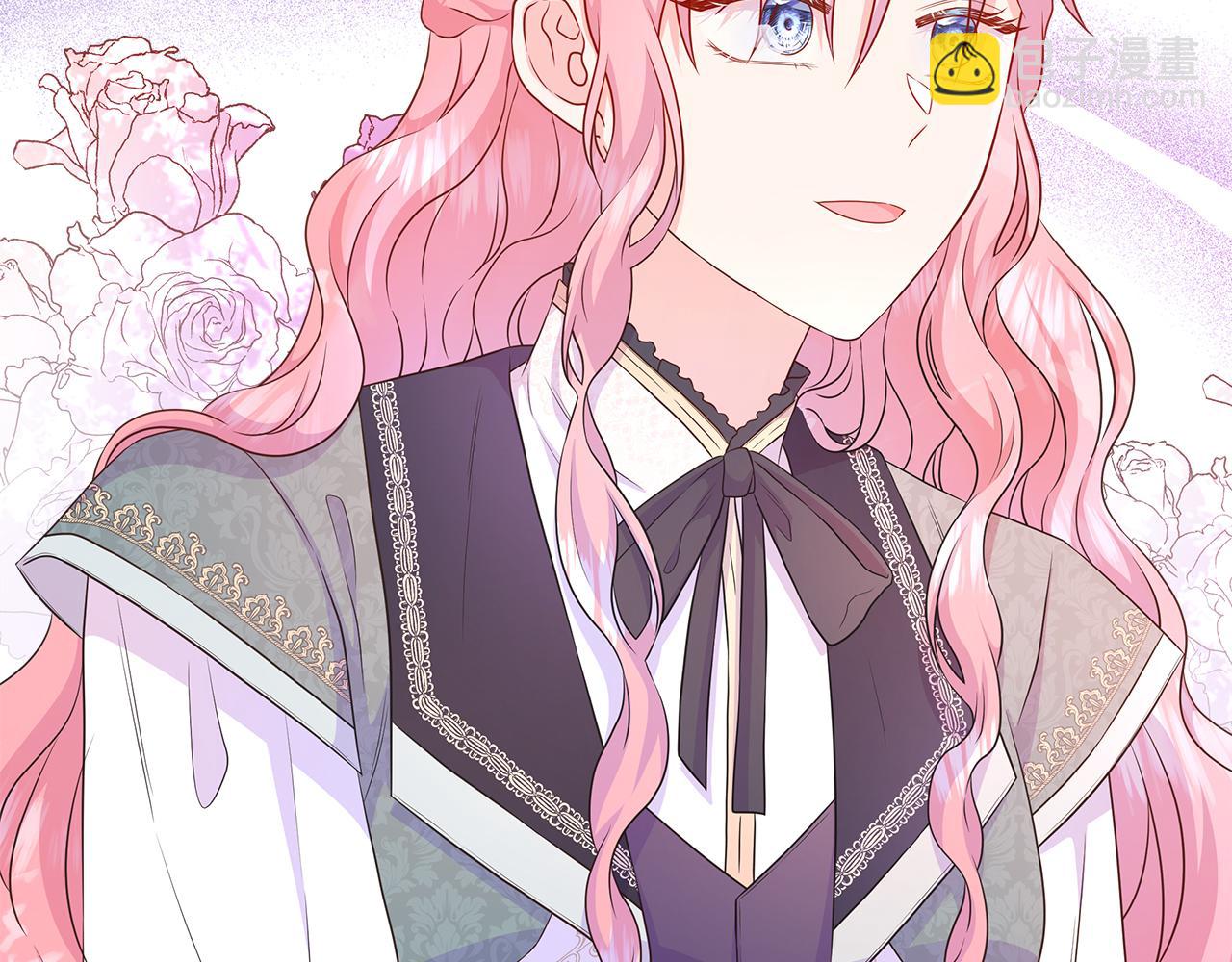 第52话 皇太子的刁难(1/4)-第52话