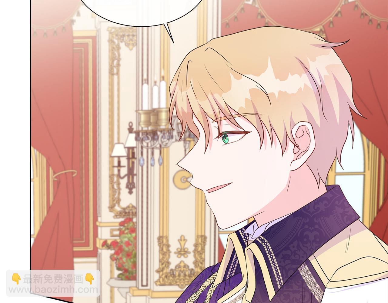 第52话 皇太子的刁难(1/4)-第52话