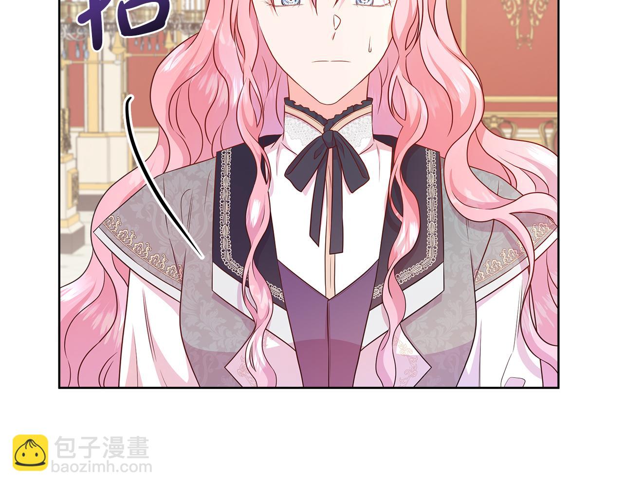 第52话 皇太子的刁难(1/4)-第52话