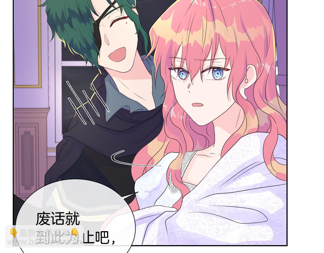 第6话 遇到恶霸(1/4)-第6话