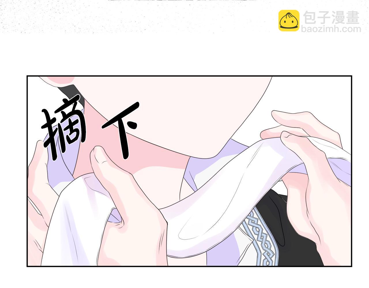 第6话 遇到恶霸(1/4)-第6话