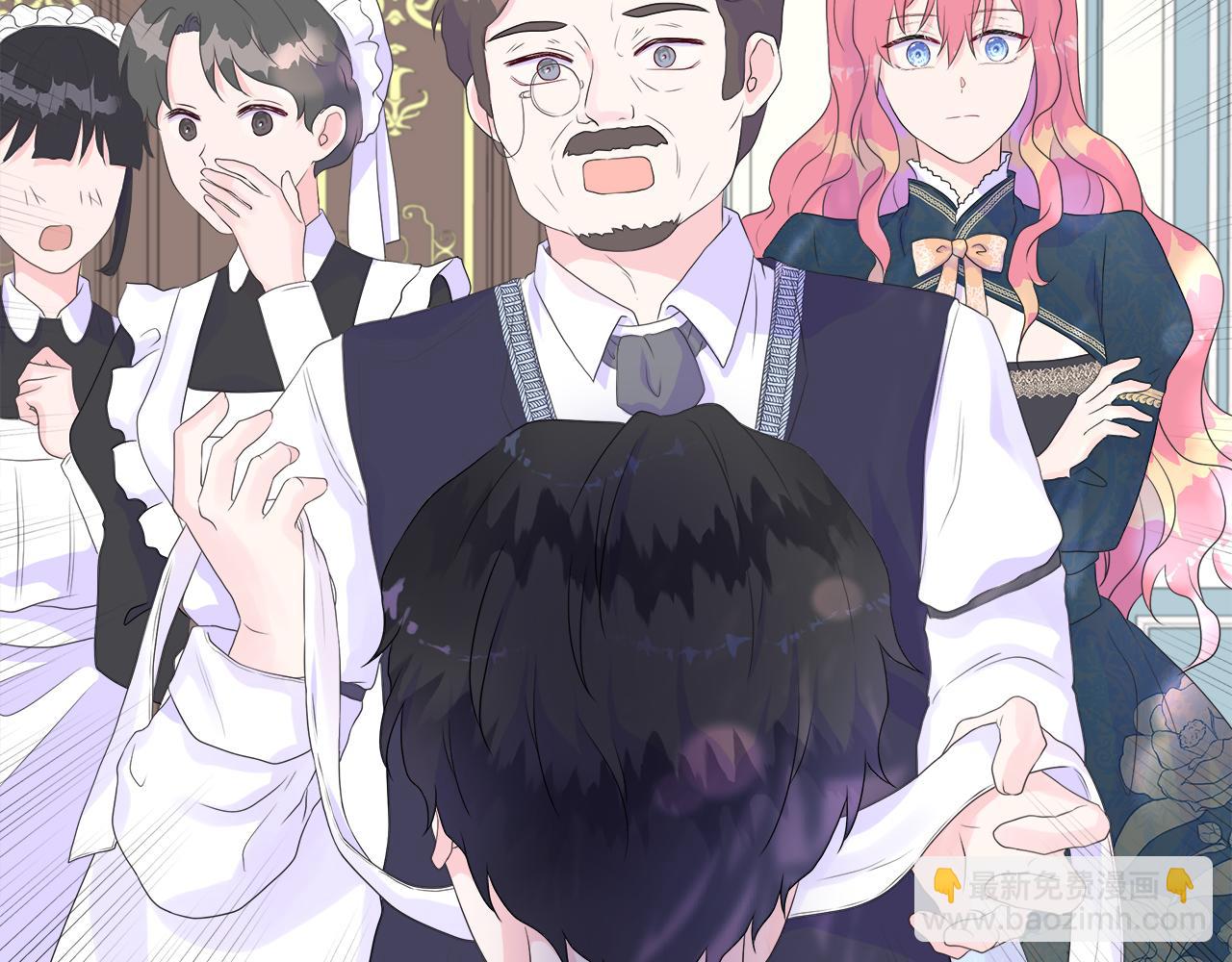 第6话 遇到恶霸(1/4)-第6话