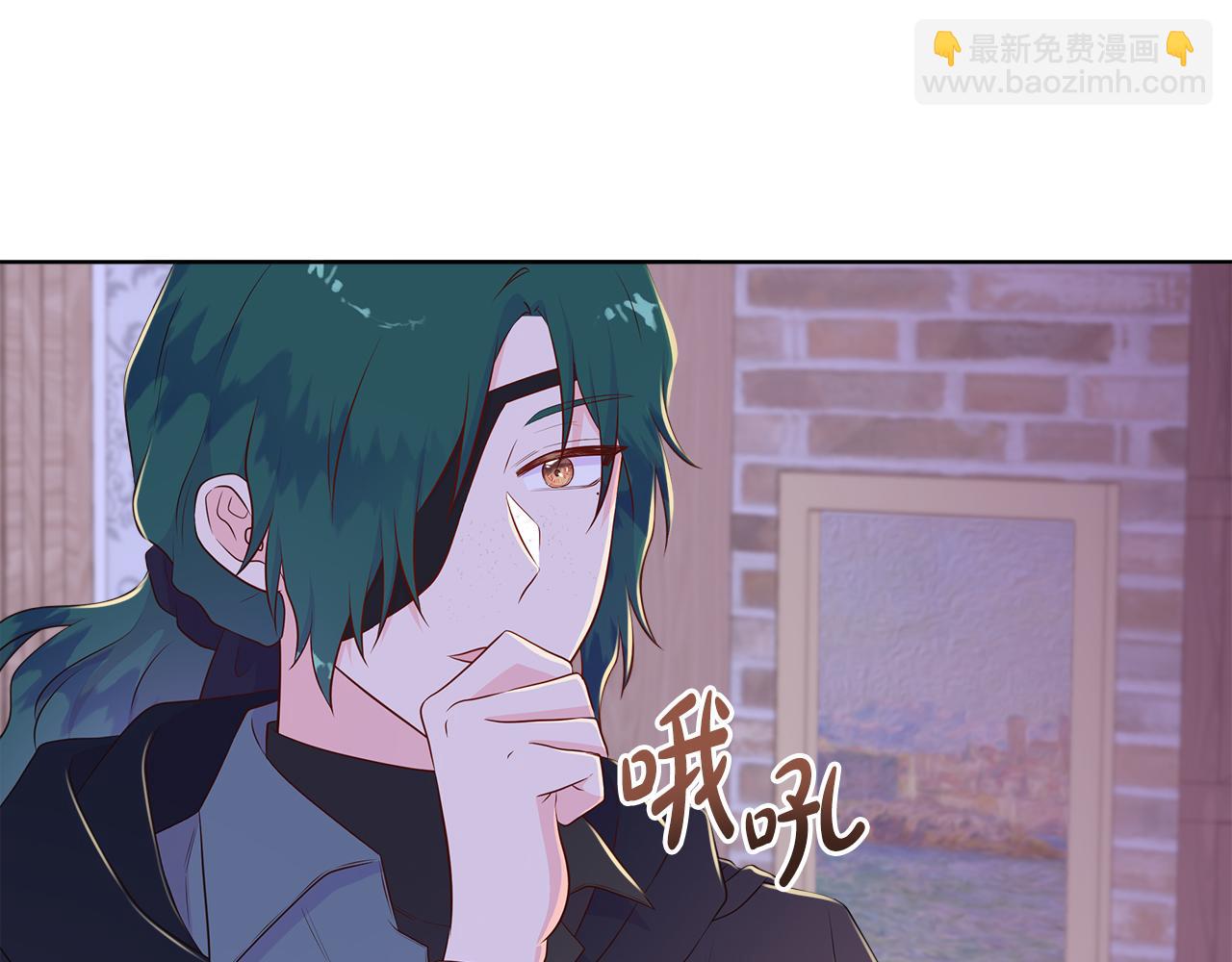 不要相信女主 - 第62話 小孩失蹤事件(1/4) - 5