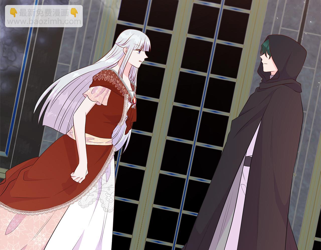 第66话 神秘人的指引(1/4)-第66话