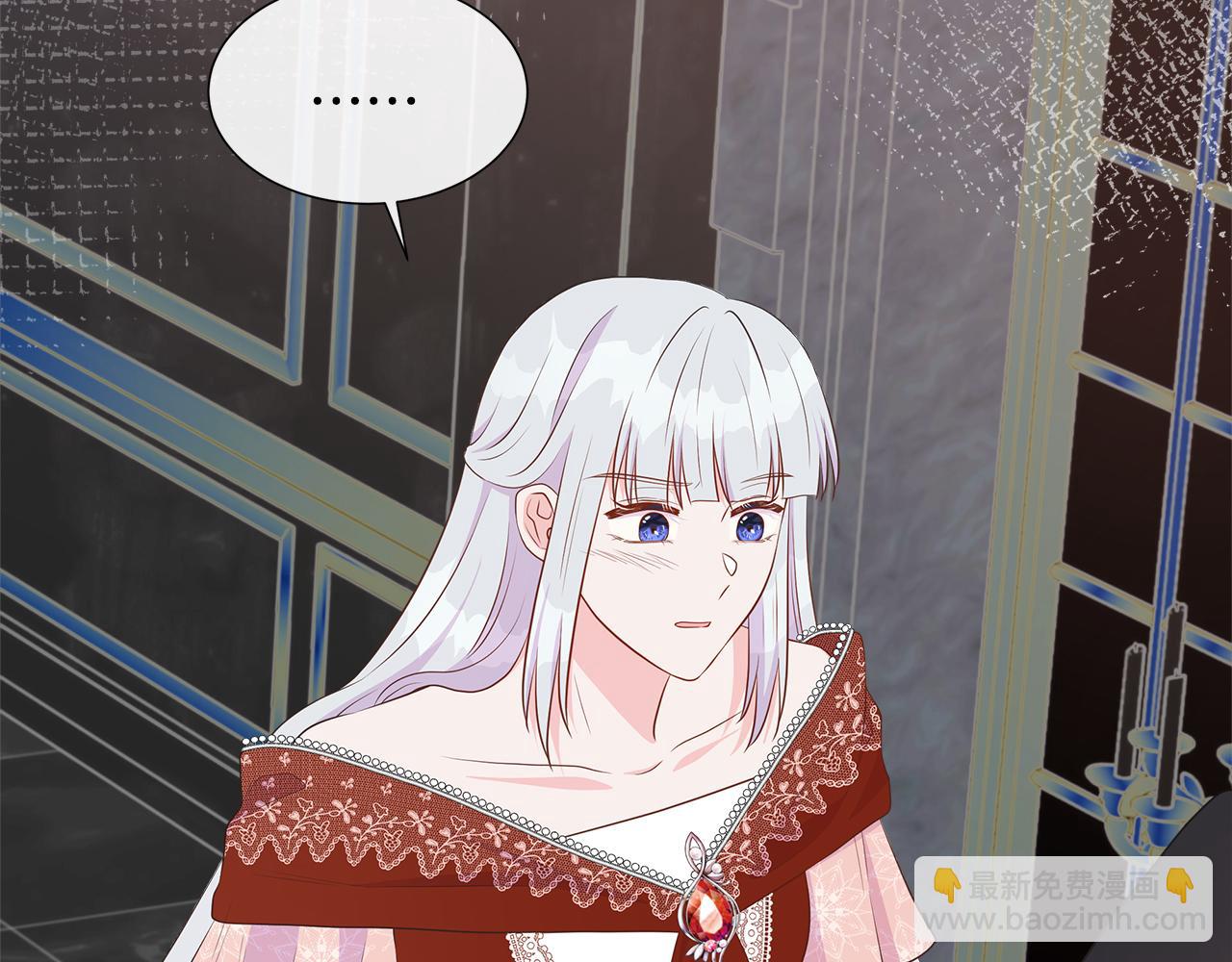 第66话 神秘人的指引(1/4)-第66话