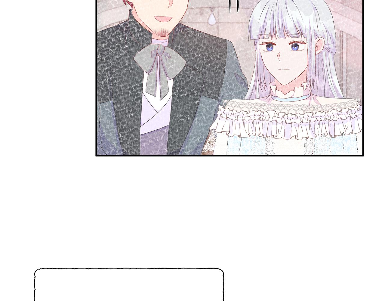 第66话 神秘人的指引(1/4)-第66话