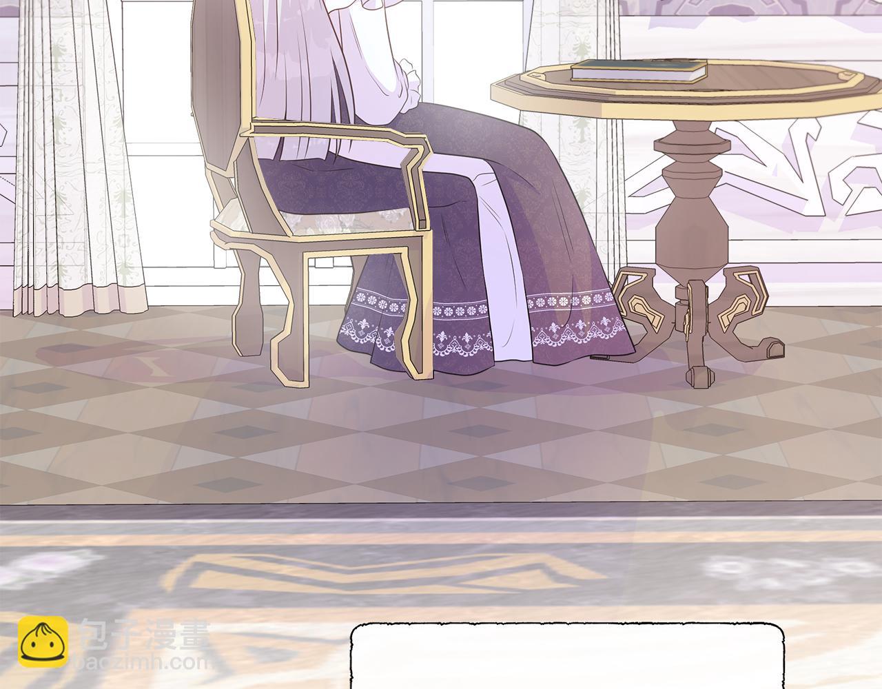 第66话 神秘人的指引(1/4)-第66话