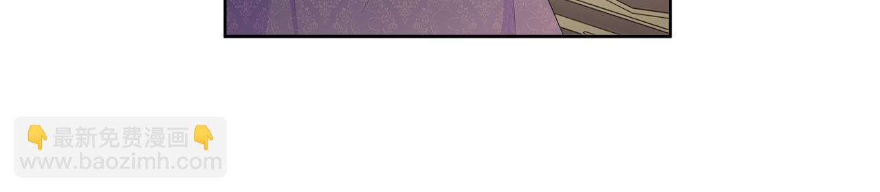 第66话 神秘人的指引(1/4)-第66话