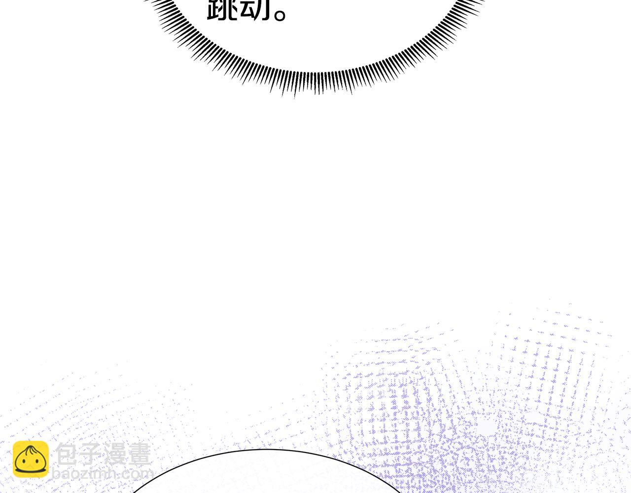 第66话 神秘人的指引(1/4)-第66话