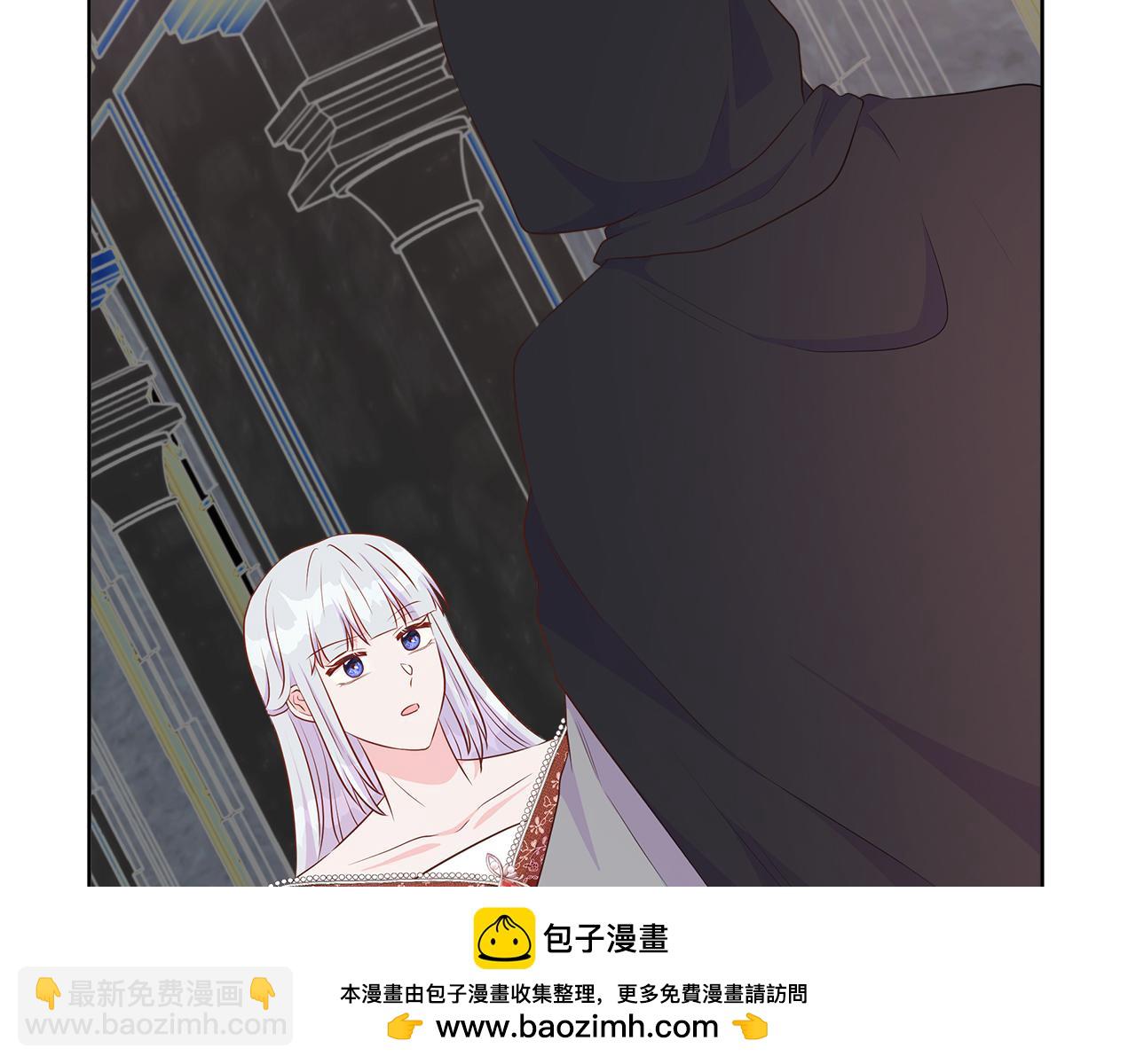 第66话 神秘人的指引(1/4)-第66话