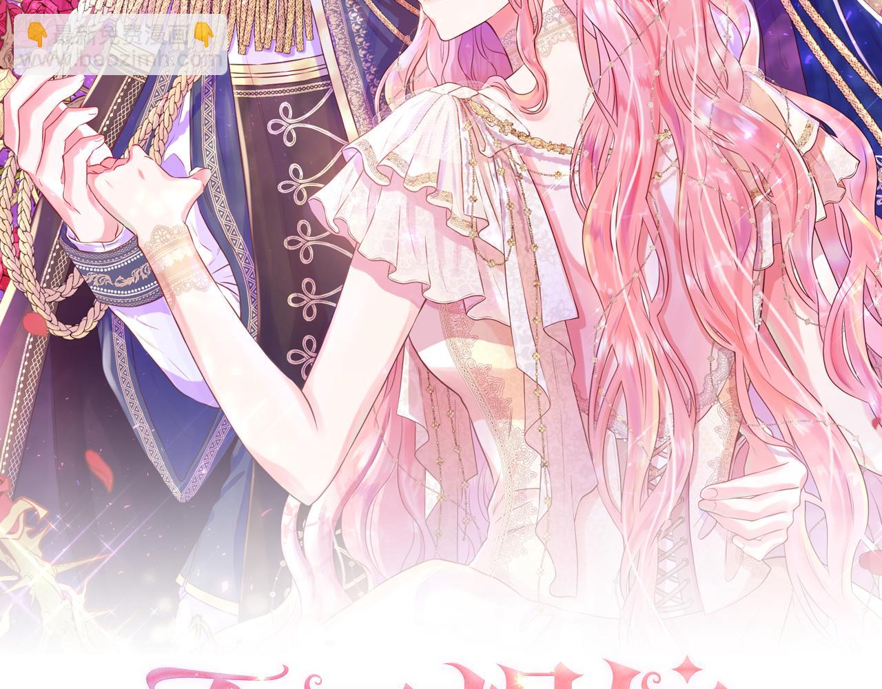 第78话 打开钥匙(1/5)-第78话