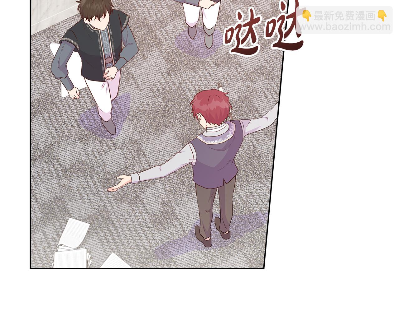 第78话 打开钥匙(1/5)-第78话