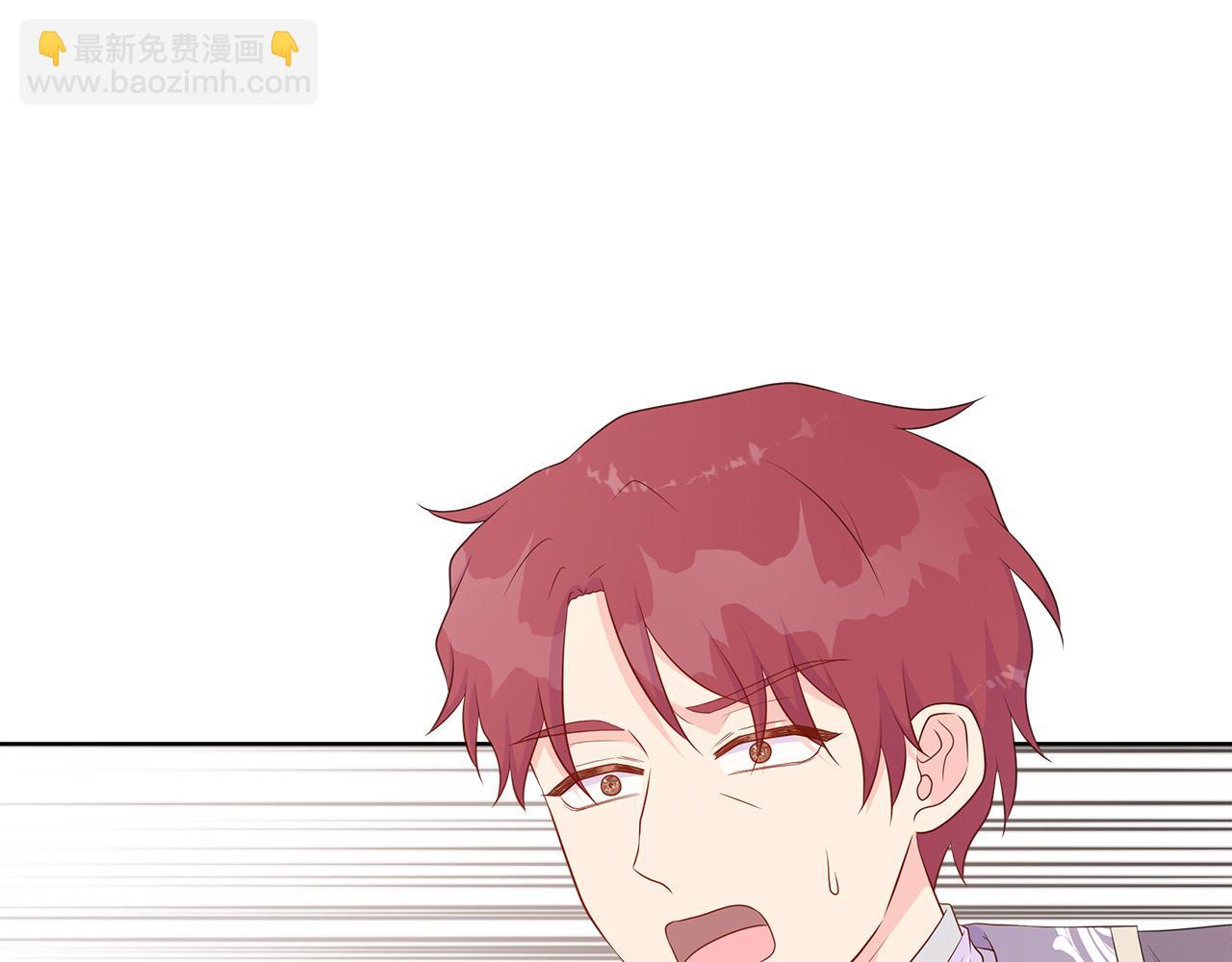 第78话 打开钥匙(1/5)-第78话