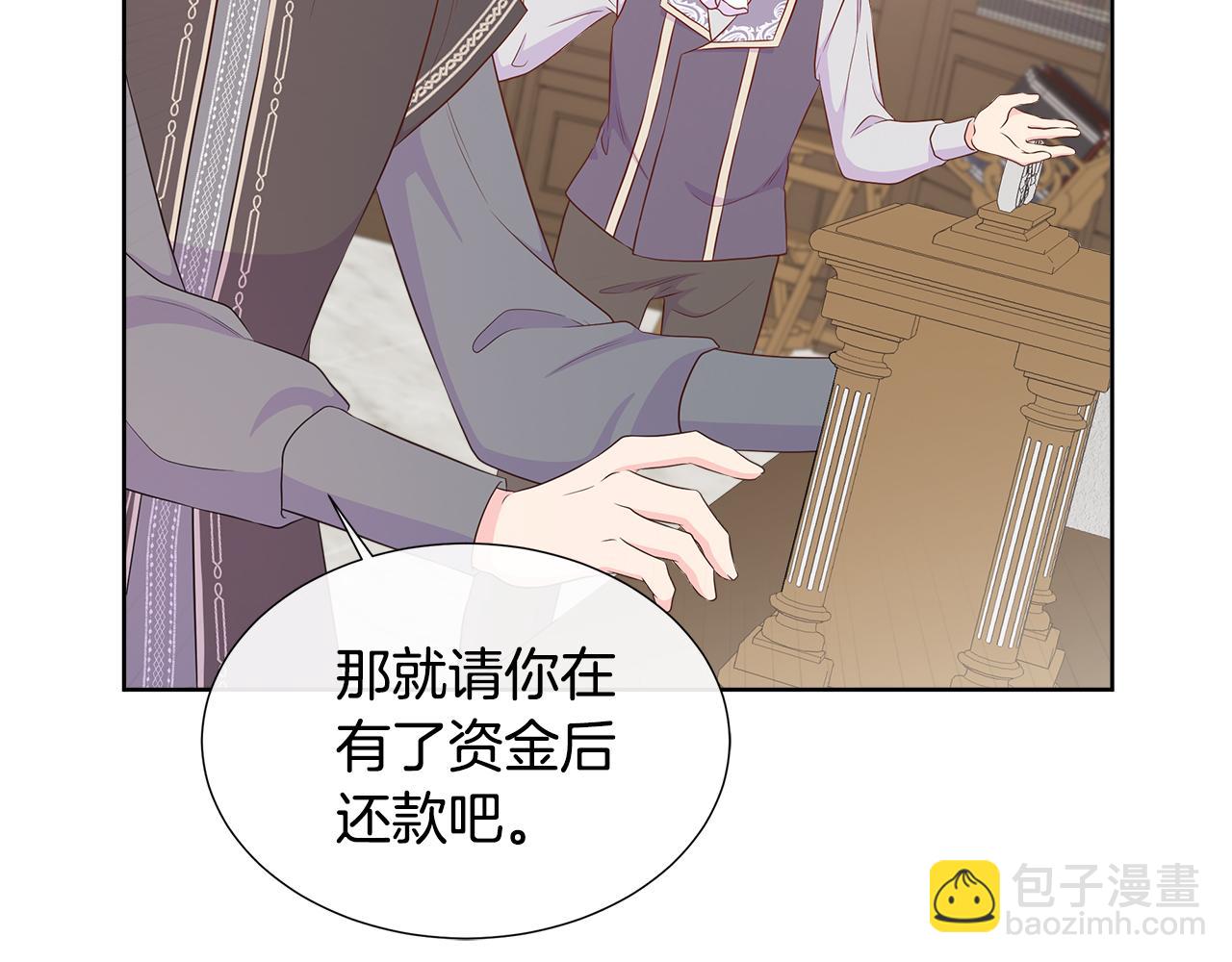 第78话 打开钥匙(1/5)-第78话